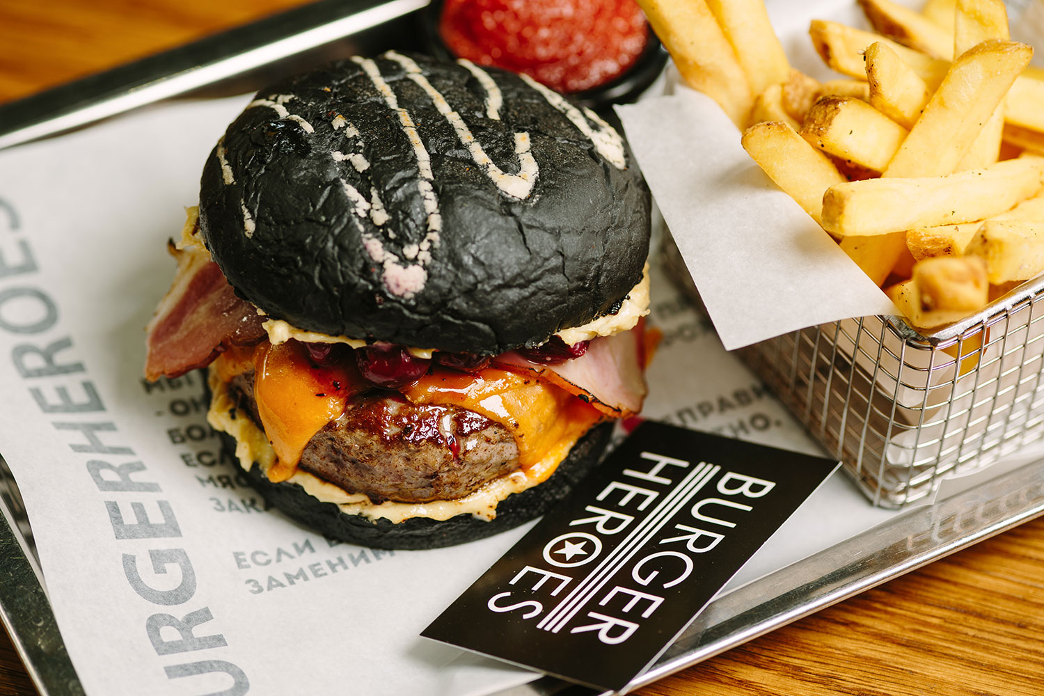 Grayson Burger